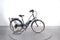 Nakamura e-City LTD