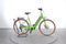 Cube Ella Ride Hybrid