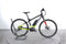 Lapierre Overvolt Shaper