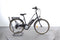 Nakamura e-City LTD