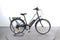 Nakamura e-City LTD