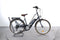 Nakamura e-City LTD