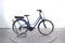 Nakamura E-Powerfit LTD