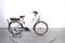 Nakamura E-City 110
