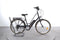 Nakamura e-City LTD