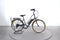 Nakamura e-City LTD