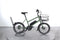 Orbea Katu-E 30