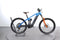 Cube Stereo Hybrid 160 Actionteam