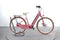 Cube Ella Cruise Hybrid