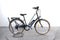 Nakamura e-City LTD