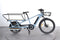 Decathlon R500 Longtail