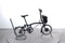 Brompton C-Line