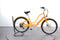 Electra Townie Go! 7D