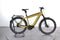 Riese & Müller Supercharger GT rohloff