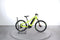 Haibike Alltrack Kids
