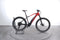 Fantic XF2 Trail Integra