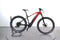 Fantic XF2 Trail Integra