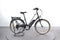 Nakamura e-City LTD