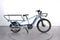 Decathlon R500 Longtail