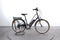 Nakamura e-City LTD