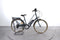 Nakamura e-City LTD