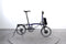 Brompton P M4