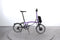 Brompton P M4