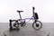 Brompton C Line M12