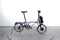 Brompton C M12