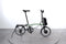 Brompton C H4