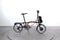 Brompton P M4