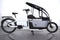 Carqon Cruise E2
