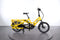 Tern GSD S10 LR