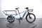 Decathlon R 500e
