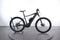 Giant Fathom E+2 Pro