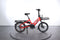 Tern HSD P9