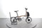 Brompton pline