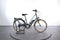 Nakamura e-City LTD