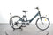 Gitane E-Cargo