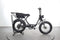Unik Ride fatstreet