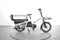 Riese & Müller Multitinker touring