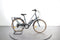 Nakamura e-City LTD