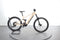 Lapierre Overvolt AM 4.6