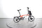 Brompton C Line Electric 12 Speed