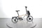 Brompton C Line Electric 12 Speed