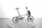 Brompton P Line Electric 12 Speed