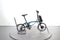 Brompton C Line Electric 12 Speed