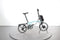Brompton C Line Electric 12 Speed