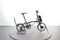 Brompton P Line Electric 12 Speed