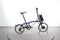 Brompton P Line Electric 12 Speed